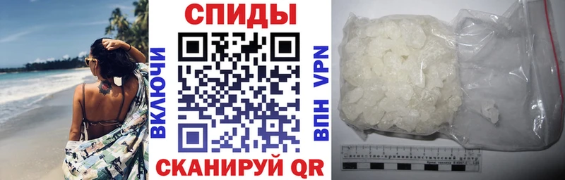 АМФ Розовый  гидра tor  Чаплыгин  купить наркотик 