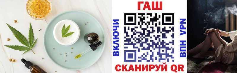 даркнет какой сайт где найти наркотики Чаплыгин Canna-Cookies конопля