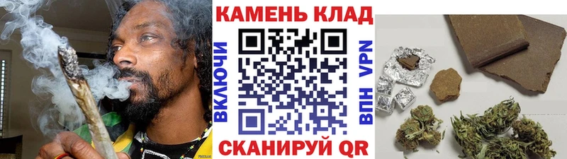 наркота  Чаплыгин  ГАШ ice o lator 