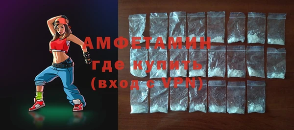 скорость Алзамай