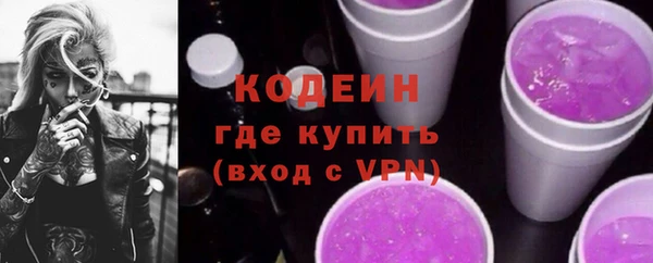 скорость Алзамай
