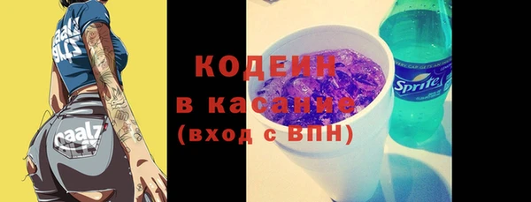 скорость Алзамай
