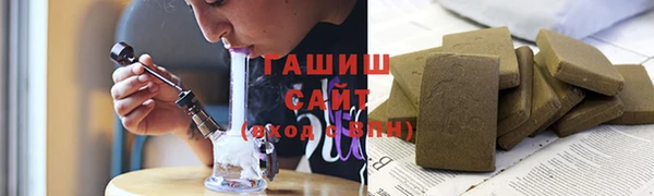 скорость Алзамай
