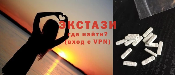 скорость Алзамай