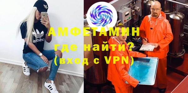 MESCALINE Алексин