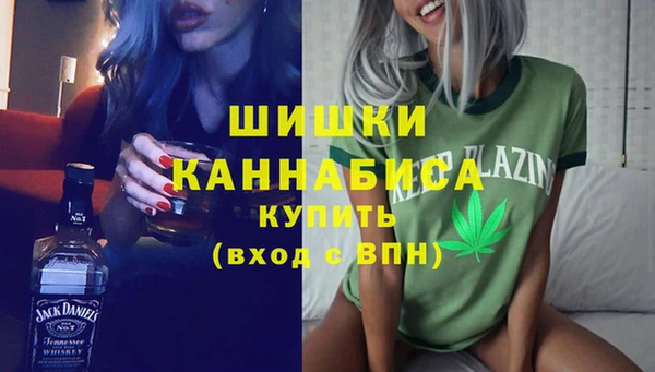 MESCALINE Алексин