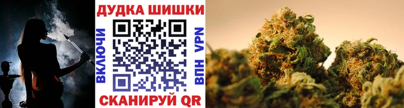 цены   Чаплыгин  Бошки марихуана тримм 